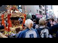 2023年 戸越八幡神社例大祭 戸越一 神輿渡御13