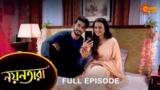 Nayantara - Full Episode | 5 March 2022 | Sun Bangla TV Serial | Bengali Serial