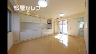 パークホームズ覚王山　WEST　204　部屋セレブ