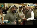 pm modi in kuwait रामायण और महाभारत पर कुवैत ने क्या किया narendra modi वनइंडिया हिंदी