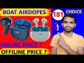 boAt Airdopes 181 || Unboxing & Review || Badiya Bass ! Market price ? #bot #review