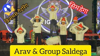 Arav \u0026 Group Saldega || Christmas Gathering Simdega 2024 ||