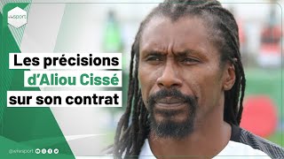 Équipe nationale : Les précisions d’Aliou Cissé sur son contrat