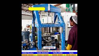 Kai murukku Making Machine | Tamil,English: 93452 32209,Hindi,Telugu: 86680 88980