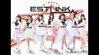 6/1(水)19:00〜　【ESTLINK☆】1stシングル『shooting star/Star Light』リリースイベント@ヴィレッジヴァンガード 渋谷本店