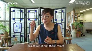 想像中正紀念堂的100種方式：中正紀念堂園區新願景概念競圖成果展覽 | 名人推薦 | 景觀建築家 郭中端