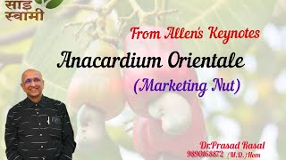 My Experiences with Anacardium Orientale...