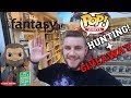 FUNKO POP! HUNTING + GIVEAWAY!(Κλειστό) | Στην βόλτα μας στο Efantasy.gr βρήκαμε αρκετά τουμπανάκια!