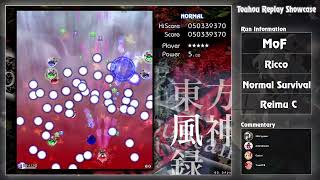 Touhou Replay Showcase October 24th 2020