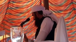 Bhawalnagar Tablighi Ijtemah | Duaa by Maulana Tariq Jameel | Latest Bayan 2 December 2018