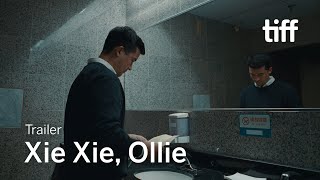 XIE XIE, OLLIE Trailer | TIFF 2023