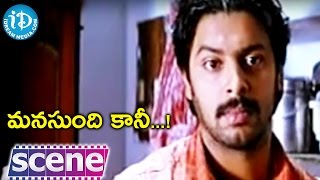 Manasundi Kaani Movie Scenes - Meera Jasmine Gives Her Gold Chain To Srikanth || Delhi Ganesh