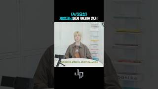 [ID : JD1] 개발자님에게 A/S 요청하는 JD1