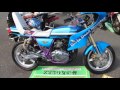 kawasaki z250ft 族車仕様