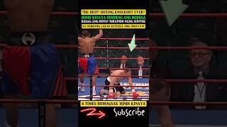 THE BEST BOXING KNOCKOUT EVER! BASAG ANG BUTO, GRABE ANG LAKAS!! | Danny Jacobs vs Alexander volkov