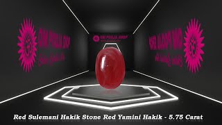 Red Sulemani Hakik Stone Red Yamini Hakik - 5.75 Carat red hakik stone benefits #ompoojashop