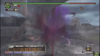 [MHF-ZZ]第140回G級韋駄天杯　双剣