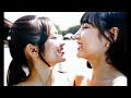 mima u0026sayaka kiss 女子たちのキス