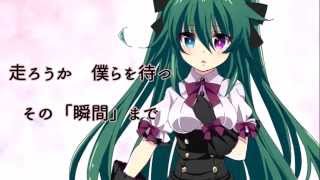 【櫻花アリス】 bye the moment 【オリジナル】