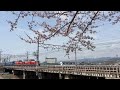 【合作鉄道pv】blue symphony