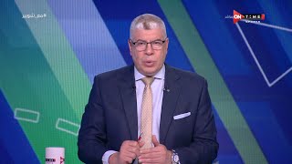 ملعب ONTime - حلقة الجمعة 28/7/2023 مع أحمد شوبير - الحلقة الكاملة