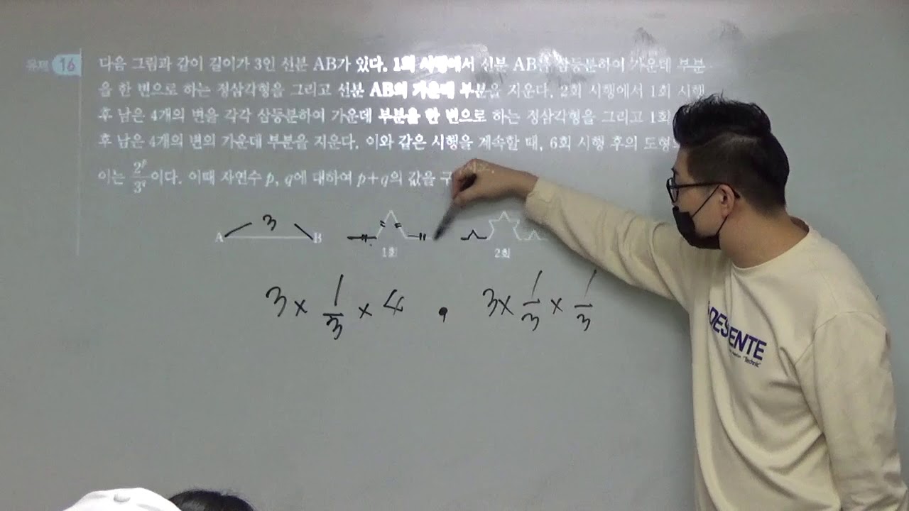 P179유제16 Youtube