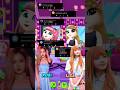 Lisa VS Rosé (Blackpink) makeover by My Talking Angela #mytalkingangela2 #cosplay #lisa #Rosé #short