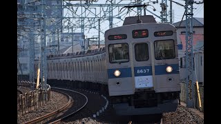 東急8500系8537F前面展望 (杉戸高野台→東武動物公園)