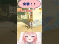 男子禁制！ゲルドの街に突撃！【 ゼルダの伝説ブレスオブザワイルド shorts 】初見攻略