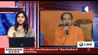 മഹാരാഷ്ട്രയില്‍ അനിശ്ചിതത്വം തുടരവേ സോണിയ ഗാന്ധിയും ശരദ് പവാറും കൂടിക്കാഴ്ച നടത്തി