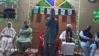 Naat Aye Ishq e Nabi Mery Dil main bhi sama jana|Sadaqat Ali Imrani