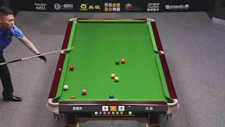 25. Chu Bingjie VS Dai Yong - Stage 1, Match 25 - 2020 Duel King Chinese 9 Ball