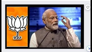 ವಿಶ್ವದ ಮೂರು ಅಗ್ರ ಆರ್ಥಿಕತೆಗಳಲ್ಲಿ ಭಾರತವನ್ನು ಒಂದಾಗಿಸುವುದು ನಮ್ಮ ಸಂಕಲ್ಪ ಬಾಗಲಕೋಟೆಯಲ್ಲಿ ಪ್ರಧಾನಿ ಮೋದಿ