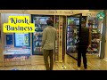 How to Start a Kiosk Business? How to Start a Vending Machine Business?