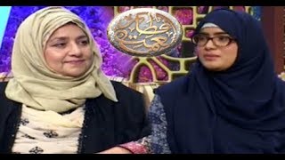 Naimat e Iftar - Segment - Ramzan Aur Khawateen - 19th May 2018  - ARY Qtv