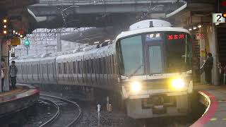 【完全フリー素材】221系B18編成ほか 普通 石山駅到着