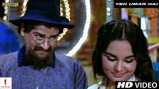 Yeh Umar Hai | Professor | Full Song HD | Shammi Kapoor, Kalpana