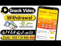 How to withdraw Snack video earning in easypaisa  live withdrawal proof | make money online in Pak