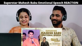 Superstar Mahesh Babu Emotional Speech REACTION | Sarkaru Vaari Paata Pre Release Event REACTION