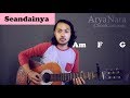 Chord Gampang (Seandainya - Vierra) by Arya Nara (Tutorial Gitar) Untuk Pemula