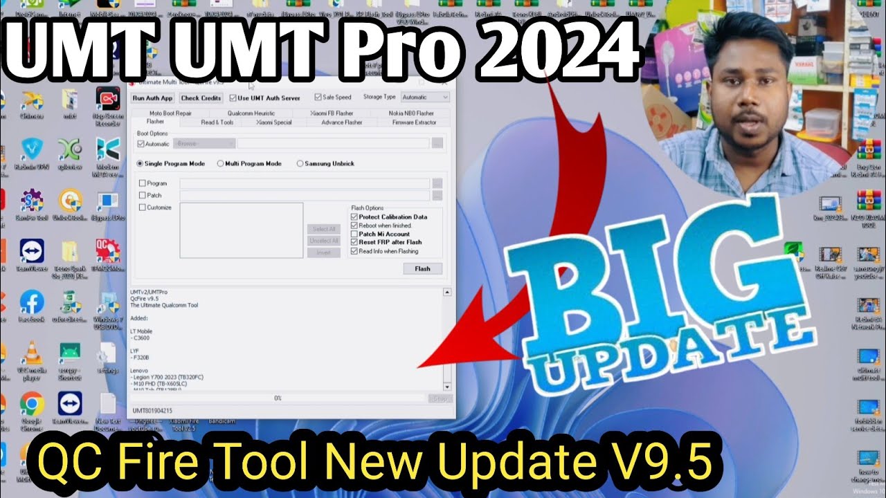 UMT New Update Qualcomm Tool QcFire V9.5 | UMT UMT Pro New Update 2024 ...