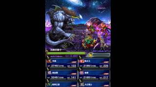 [FFBE] 沉睡的獅子再臨