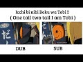 Icchi bi nibi Boku wa Tobi | One tail two tail I am Tobi | Sub vs Dub | Deidara and Obito