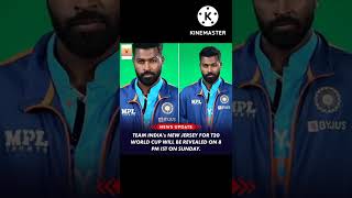 New Jersey! T20 World Cup के लिए Team India New Jersey Team India T20 World cup Jersey Launched #ind