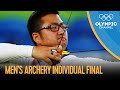 Men's Archery Individual Finals - Full Replay | Rio 2016 Replays