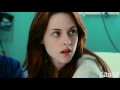 Сумерки twilight Не такой