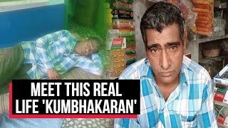 Meet This Real Life 'Kumbhakaran' Who Sleeps 300 Days a Year | Cobrapost