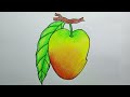 mango drawing l aama ka l mango art l drawing mango l mango drawing easy। আম আঁকা