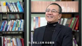 《原则》是一个奇葩？高西庆：每个人从一本书里看到的东西不一样