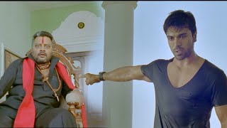 Magadheera (Yevadu) Tamil Movie Scenes | Ram Charan Warns Sai Kumar